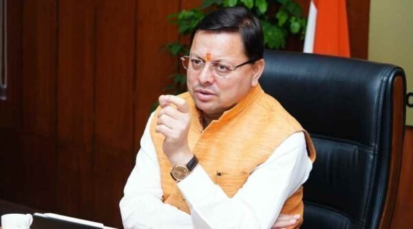 1758982275_1758315028_1757878712_1756838942_1755695740_1753290088_CM-p-s-dhami-e1753479633152.jpg