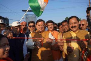 IMG-20251113-WA0023.jpg