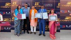 Upes-.jpg