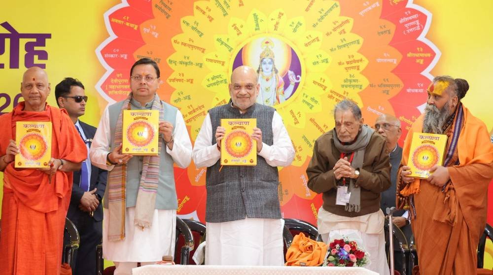 IMG-20260121-WA0053-compressed