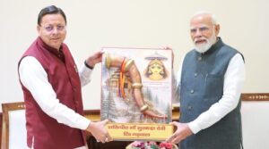 IMG-20260331-WA0010-compressed