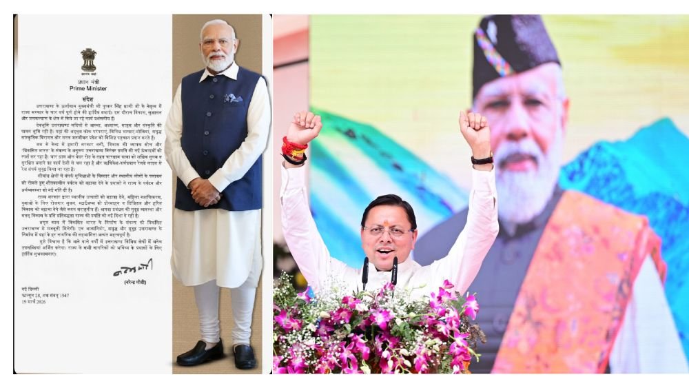 Picsart_26-03-23_21-33-03-810-compressed