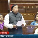 IMG-20260403-WA0017-compressed