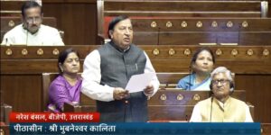 IMG-20260403-WA0017-compressed