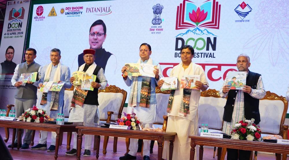 IMG-20260404-WA0068-compressed